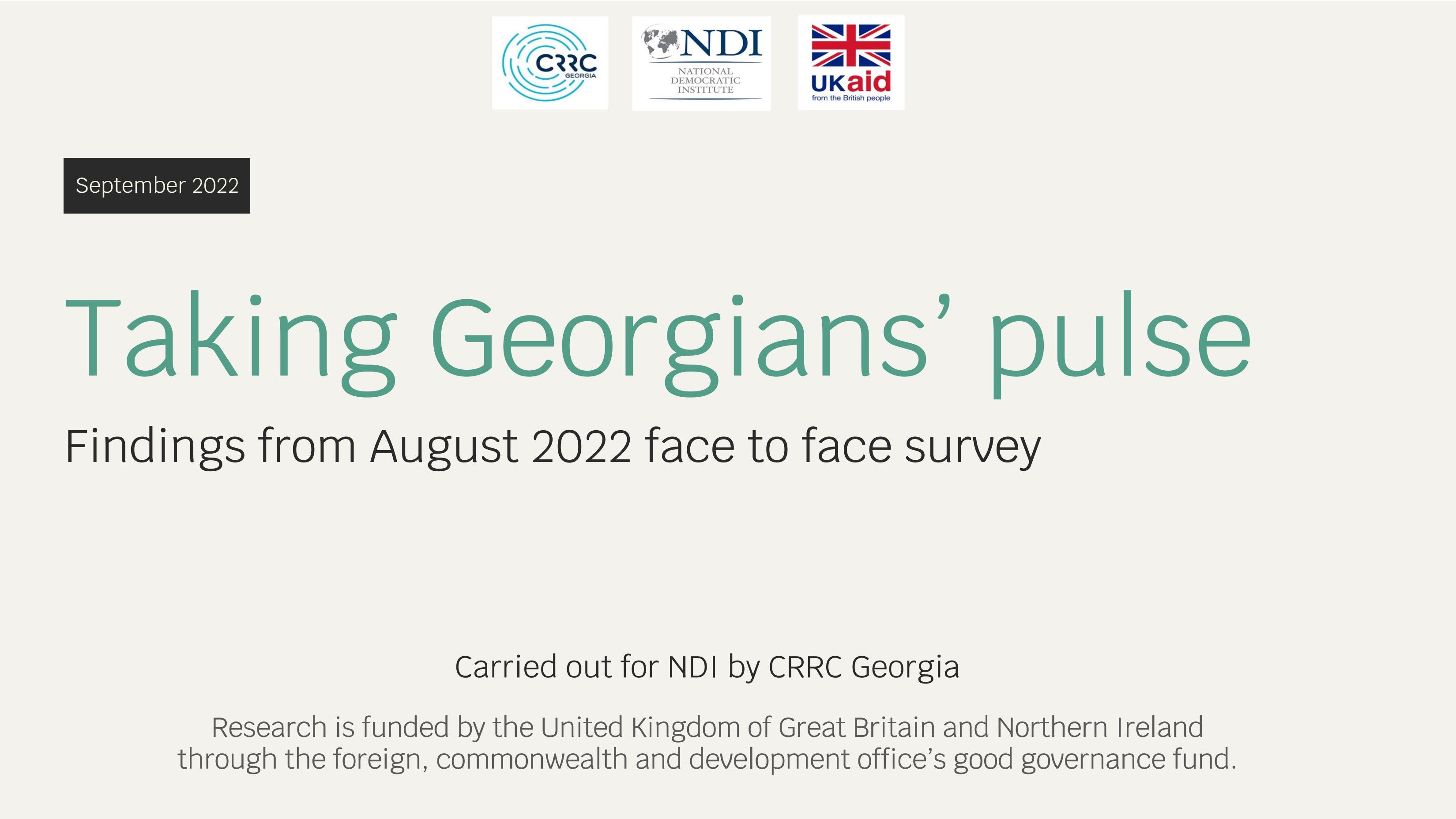 NDI POLL: EU REMAINS DESTINATION OF CHOICE FOR VAST MAJORITY OF GEORGIANS;  DISENCHANTMENT WITH INSTITUTIONS CONTINUES | National Democratic Institute