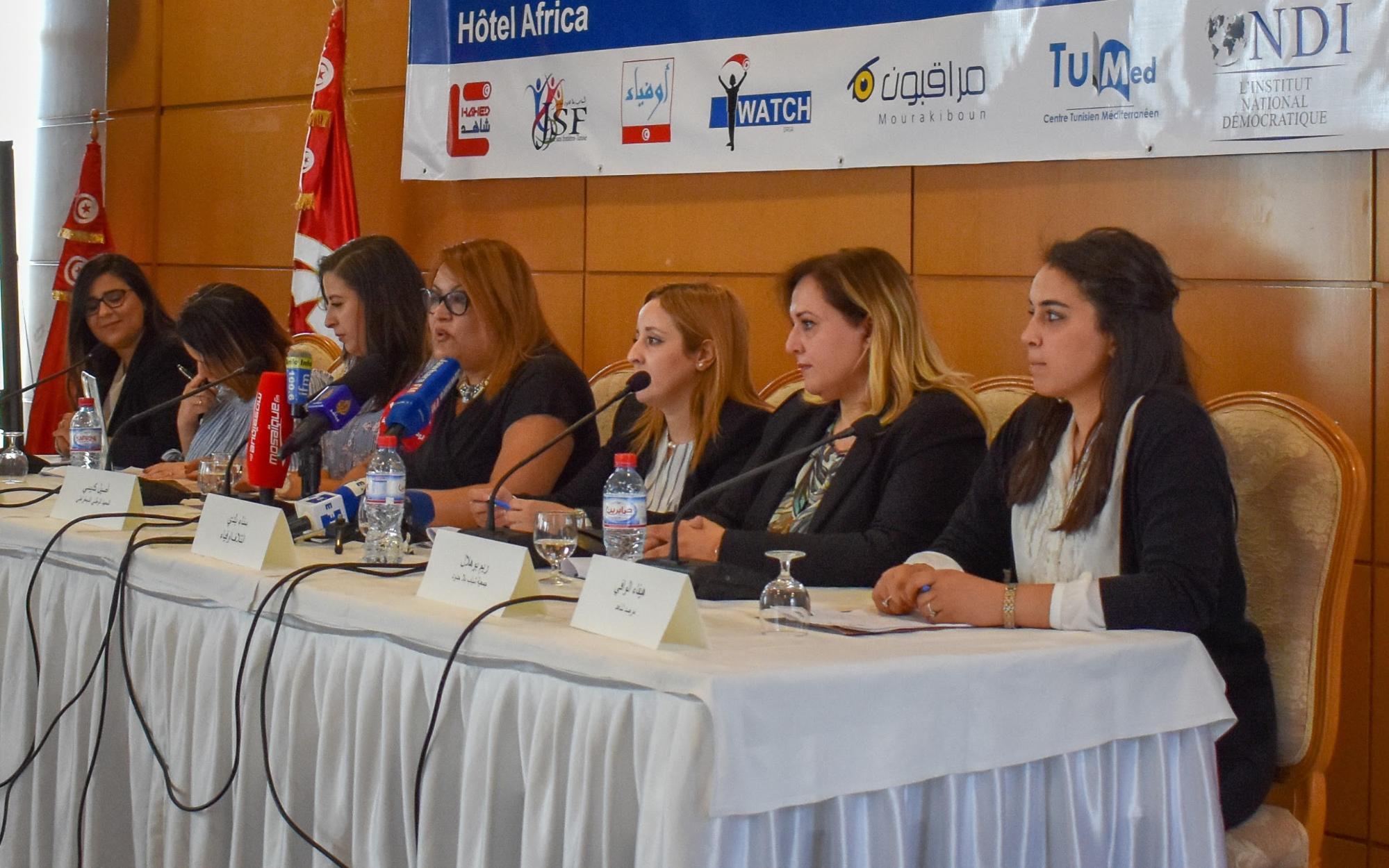 Representatives from six Tunisian election observation groups deliver findings and recommendations following the May 6, 2018, municipal elections.