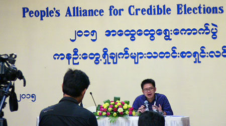 Burma PACE Press Conference Image