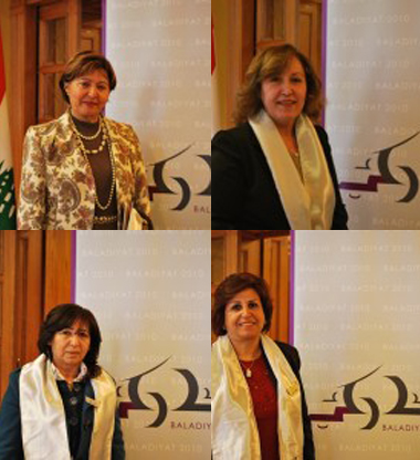 Women candidates in Lebanon