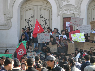 Tunisian youth