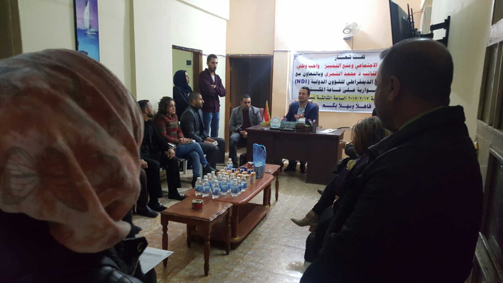 Iraqi MPs Connect With Citizens at Town Hall Meetings