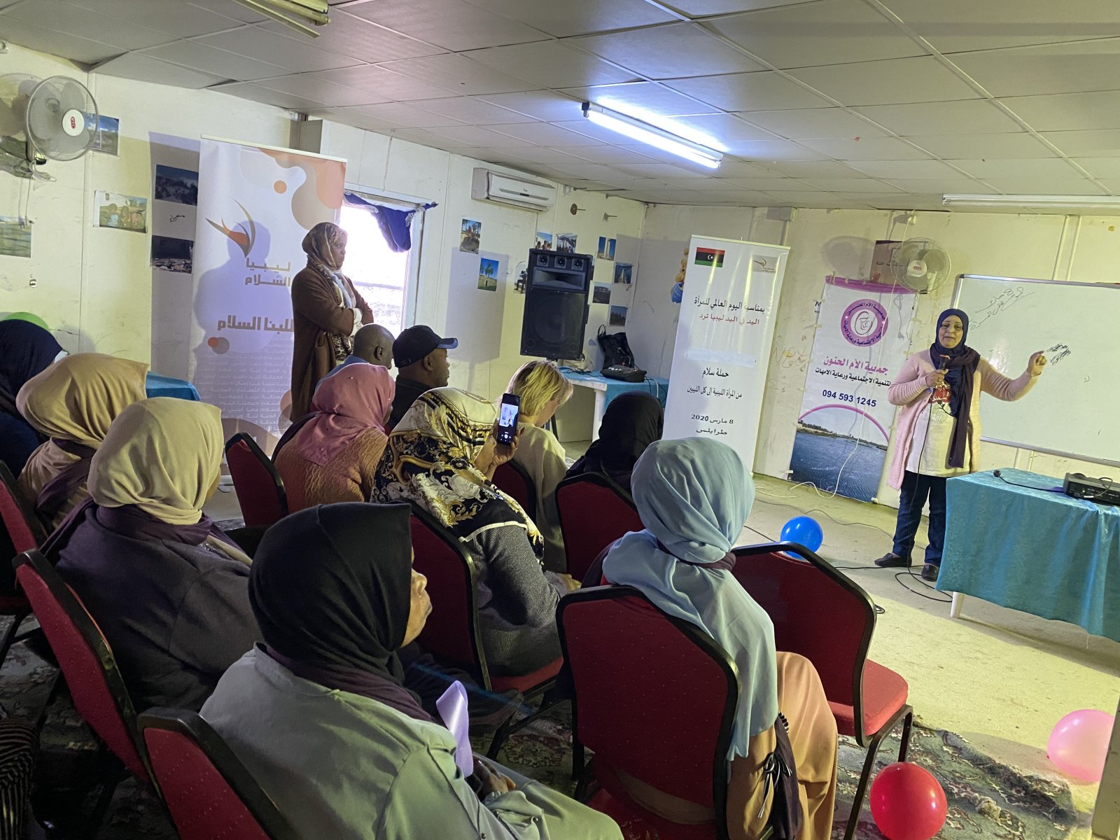 Program Spotlight: Combatting Child Marriage in Libya with the “Not-Before 18” Campaign