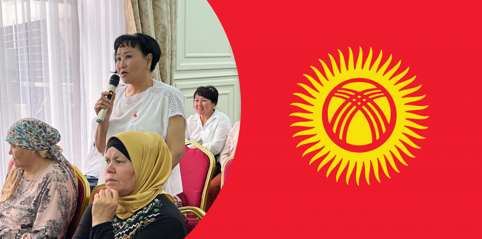 Democracy Starts at Home: Improving the Rights of Homeowners in Kyrgyzstan