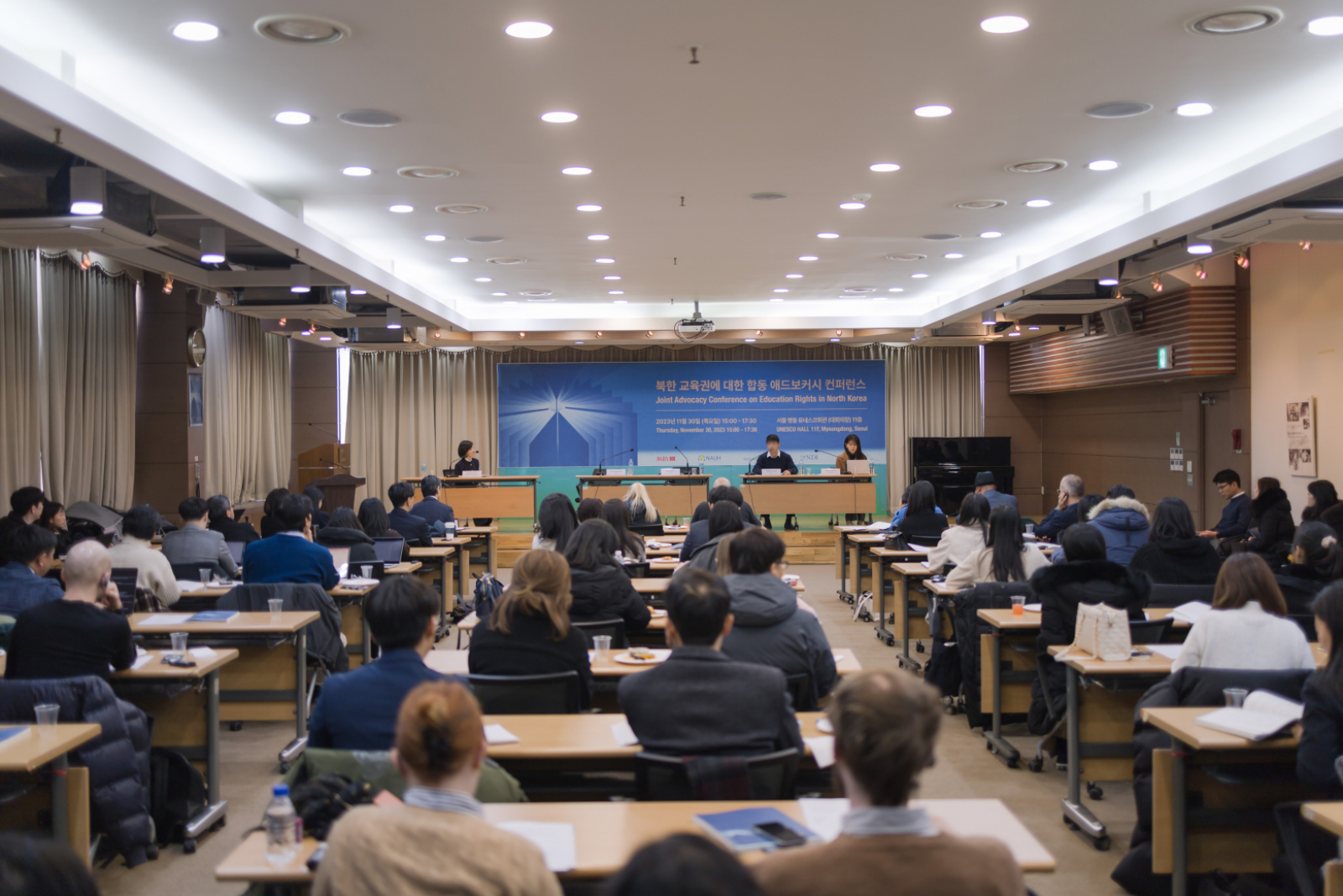 Advancing Education Rights in North Korea Through CSO Collaboration