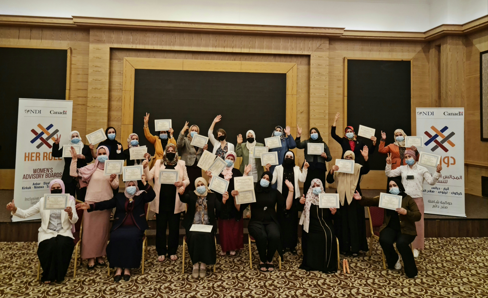 Women’s Advisory Boards Celebrate Progress in Iraq