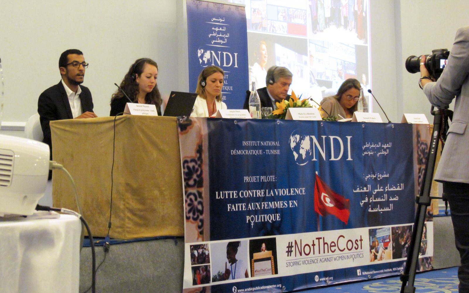 Making Women Safer: NDI Assists Tunisian Legislators to Pass New Law on Eliminating Violence against Women 