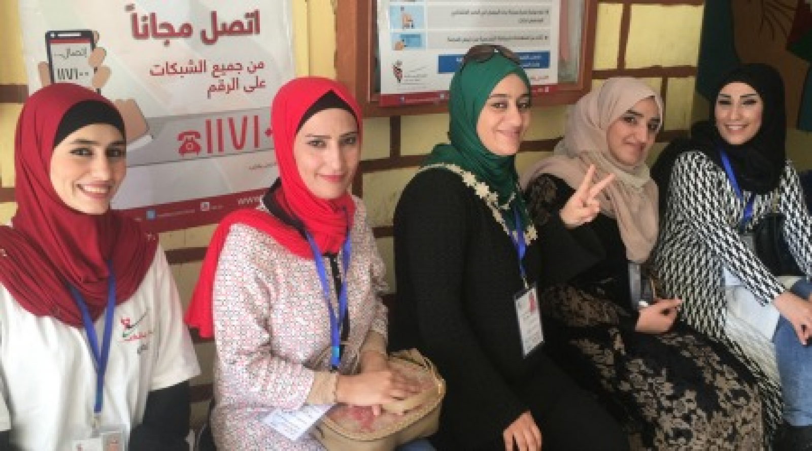 Jordan Accomplishes Inclusive Elections with Expanded Role for Women