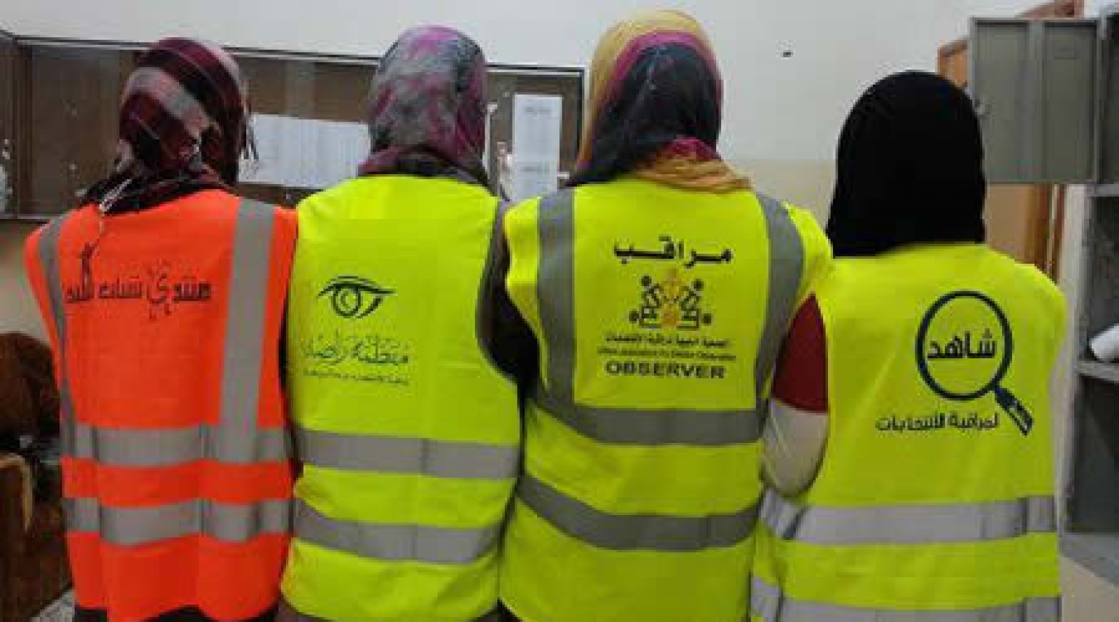 Libyan Civil Society Organizations Unite to Observe Historic Vote