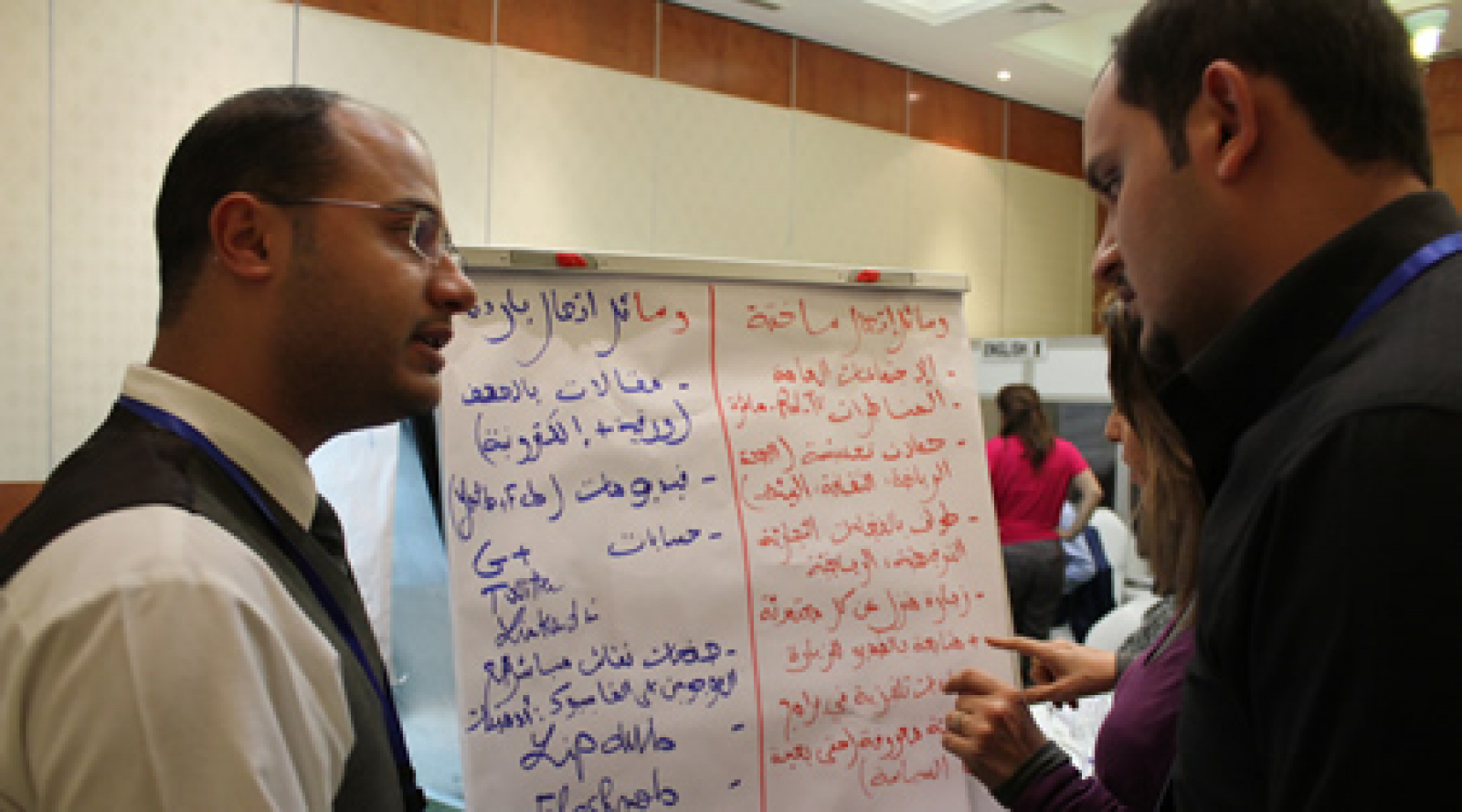 Tunisia Campaign School Helps Aspiring Politicians across the Middle East and  North Africa