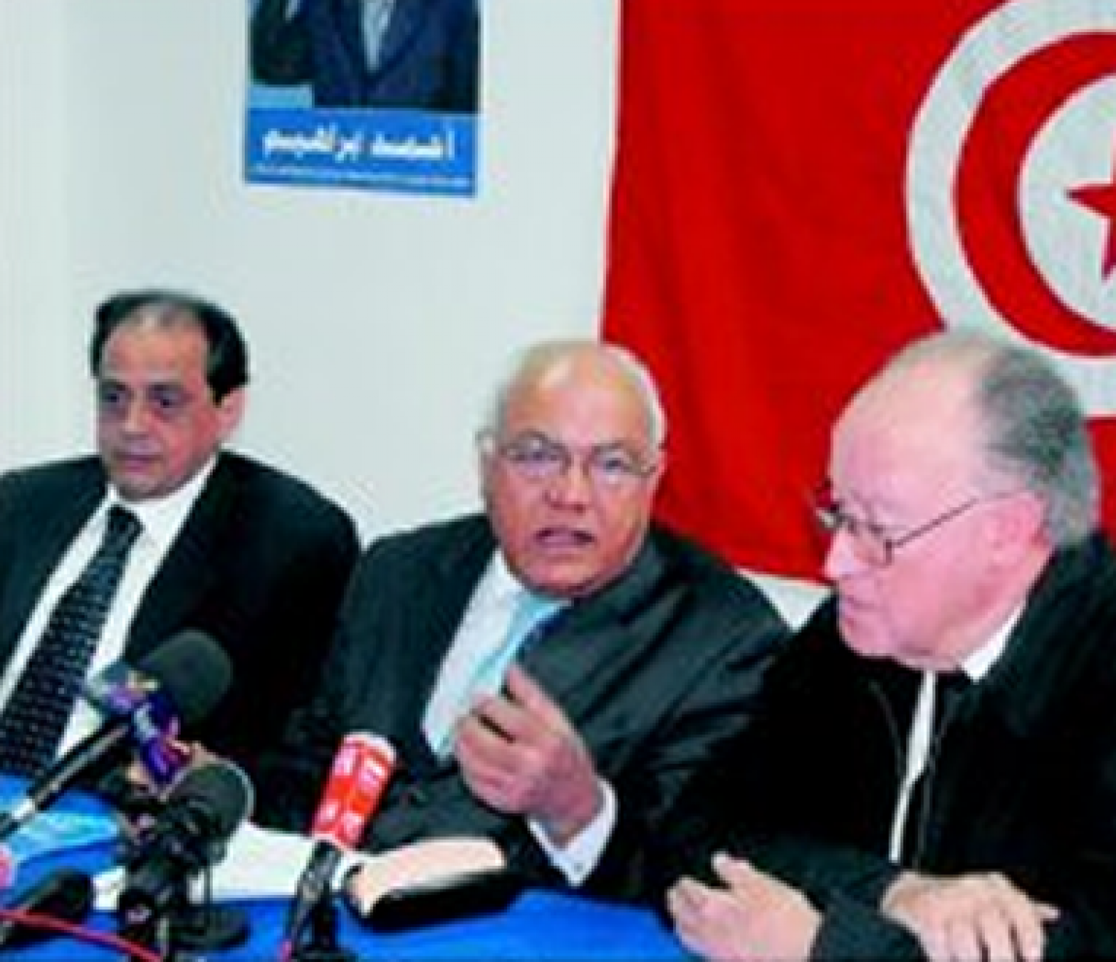 Tunisian Political Parties Unite to Observe Voting on Election Day