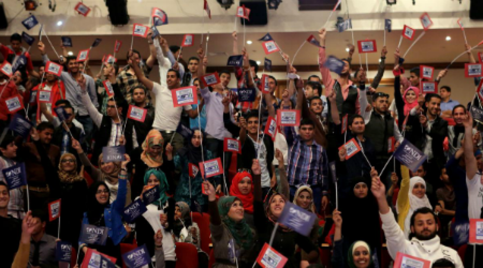 Jordanian Students Compete in Third Annual National Debate Competition