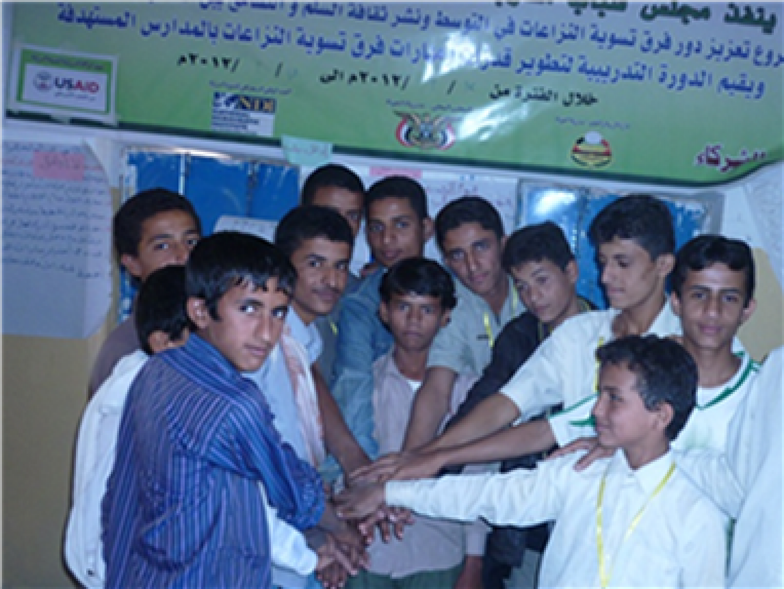Youth Conflict Resolution Program Yields Results in Yemen