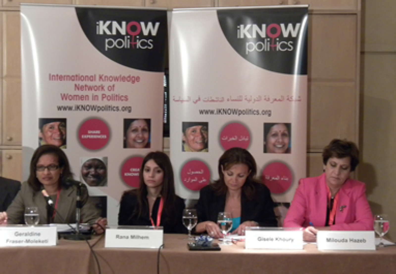 iKNOW Politics Partners Launch Arabic Language Website to Support Women in Politics