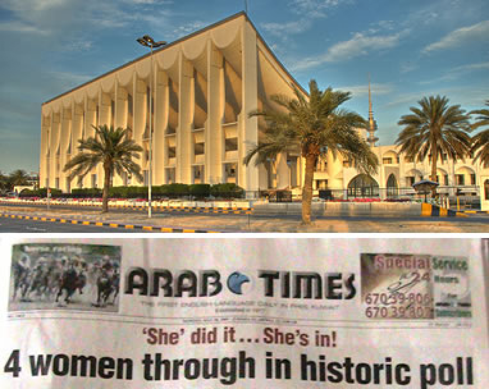Four Kuwaiti Women Become First to Win Seats in Parliament 