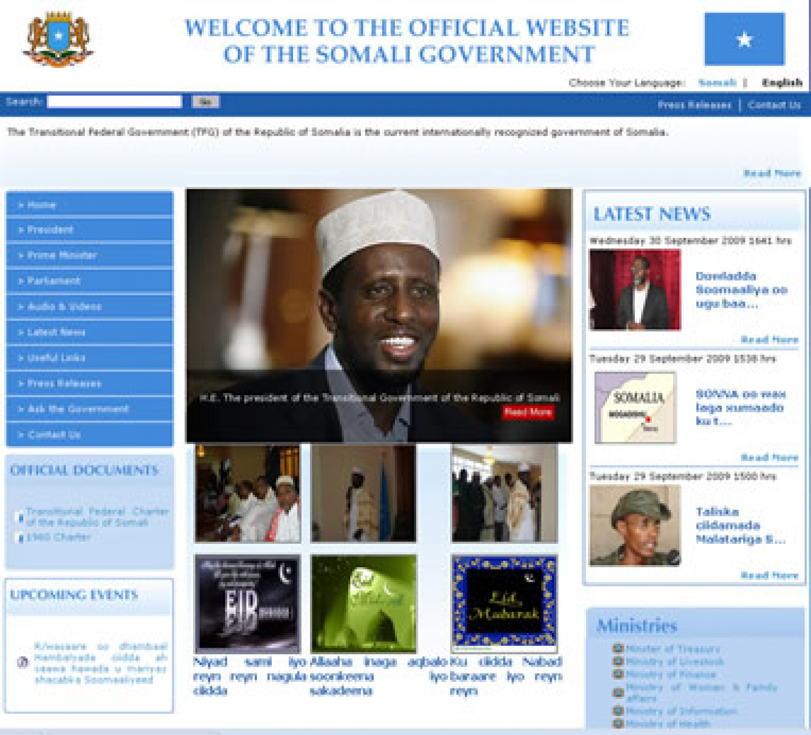 Somali Government Launches Website to Expand Outreach to Citizens