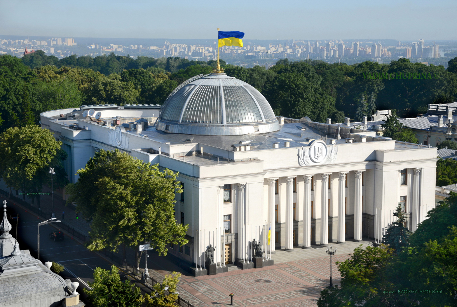 Ukraine: Consensus-Building Efforts Lay Groundwork for Cross-Party Reform 