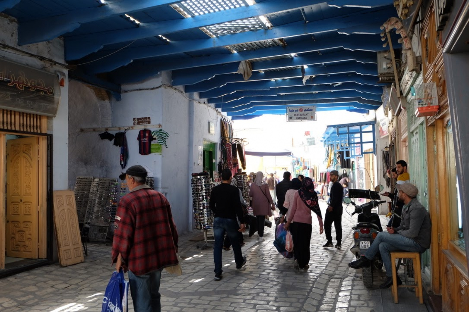 Citizen Ideas for Making Tunisia’s Economy Deliver