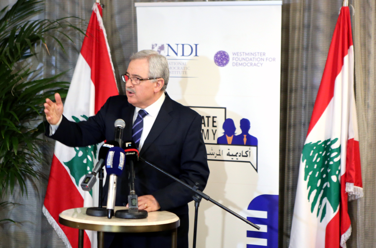Minister of Women&#039;s Affairs, Mr. Jean Ogasapian, offers keynote address encouraging women to run for office, at NDI&#039;s Candidate Academy.
