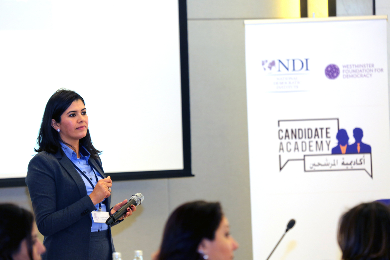 Fatimazahra Barassat, recently elected to the Moroccan parliament, shared her experience overcoming social and political obstacles with Lebanese women.