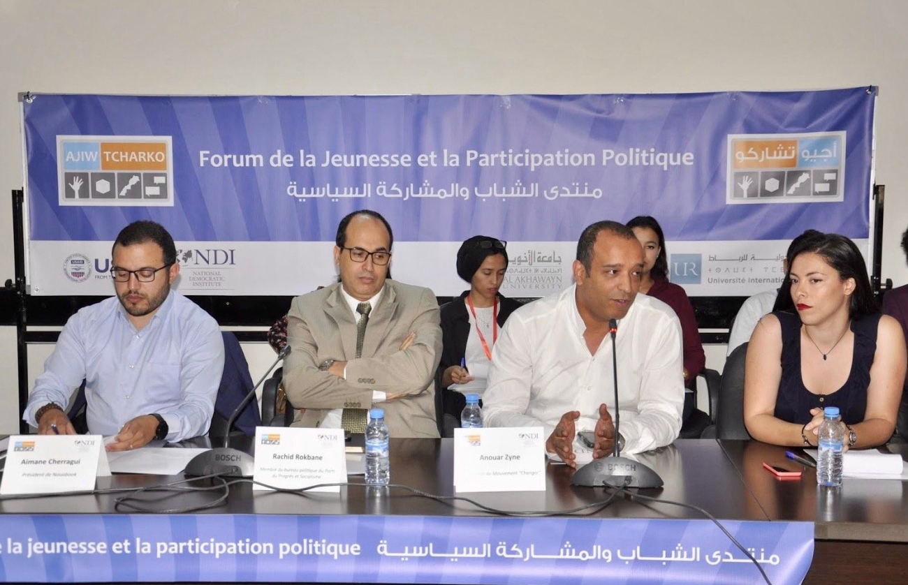 NDI arranged for a panel of youth experts to assist students in refining and honing their policy recommendations.