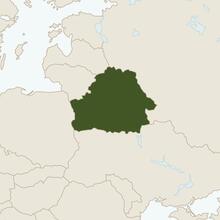 2025 Belarus Presidential Election | National Democratic Institute