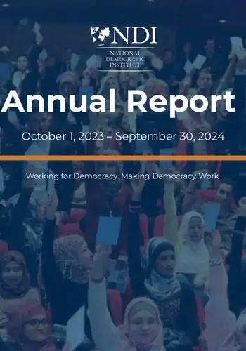 Annual Report