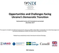 NDI Ukraine Public Opinion Research 2017