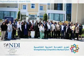 Hope Amidst Change: Emerging Leaders Navigating the New Political Landscape in the Middle East