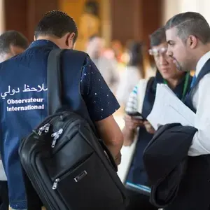 Tunisia Parliamentary Election International Observation Mission