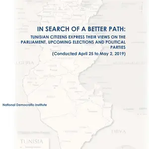 Tunisian Citizens Express their Views on the Parliament, Upcoming Elections and Political Parties