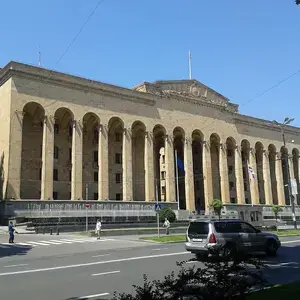By Giorgi Balakhadze (Own work) [CC BY-SA 3.0 (http://creativecommons.org/licenses/by-sa/3.0)], via Wikimedia Commons