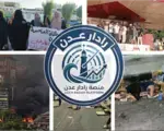 Reporting in Crisis: The Radar Aden Platform