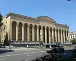 By Giorgi Balakhadze (Own work) [CC BY-SA 3.0 (http://creativecommons.org/licenses/by-sa/3.0)], via Wikimedia Commons