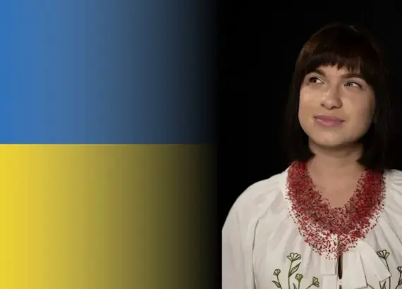 Youth-Building-a-Stronger-Ukraine.png