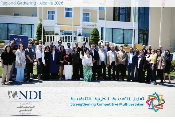 Hope Amidst Change: Emerging Leaders Navigating the New Political Landscape in the Middle East