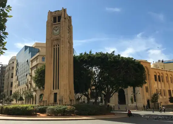Nejmeh Square in Beirut, Lebanon