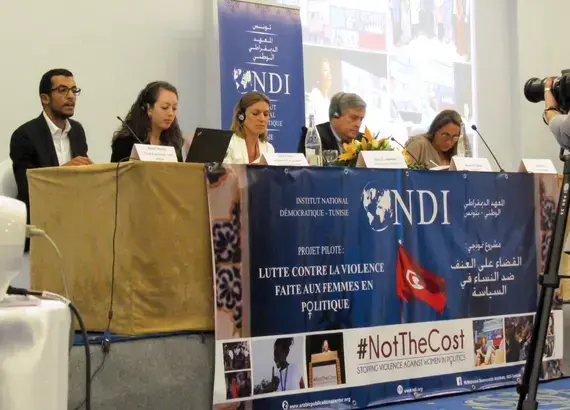 April, 2017 – NDI launched a pilot initiative in Tunisia as part of the Institute’s global #NotTheCost campaign