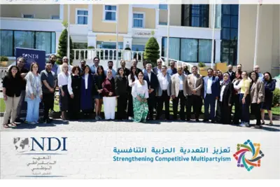 Hope Amidst Change: Emerging Leaders Navigating the New Political Landscape in the Middle East