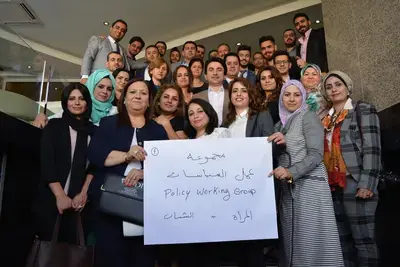Young activists from across Iraq’s political landscape have joined together to craft policy solutions to address the pressing concerns of the country’s marginalized communities.