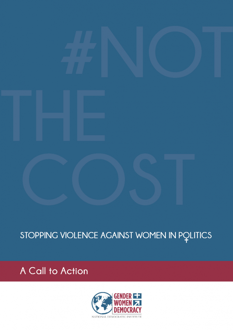 NotTheCost Call To Action Cover Art